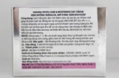 Nhãn phụ là gì? Những thời điểm nào nên sử dụng nhãn phụ?